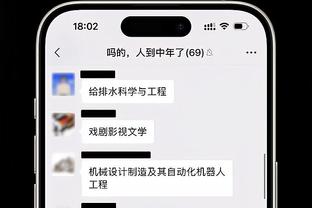 雷竞技可以玩吗截图0